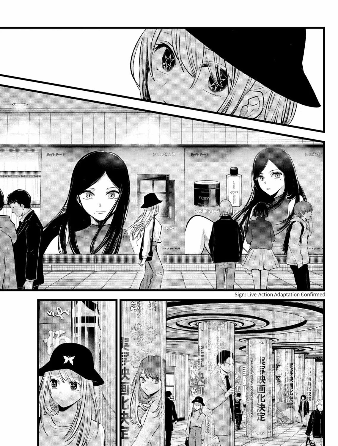 Read [Oshi no Ko] chapter 114 image 4 on Lezhin