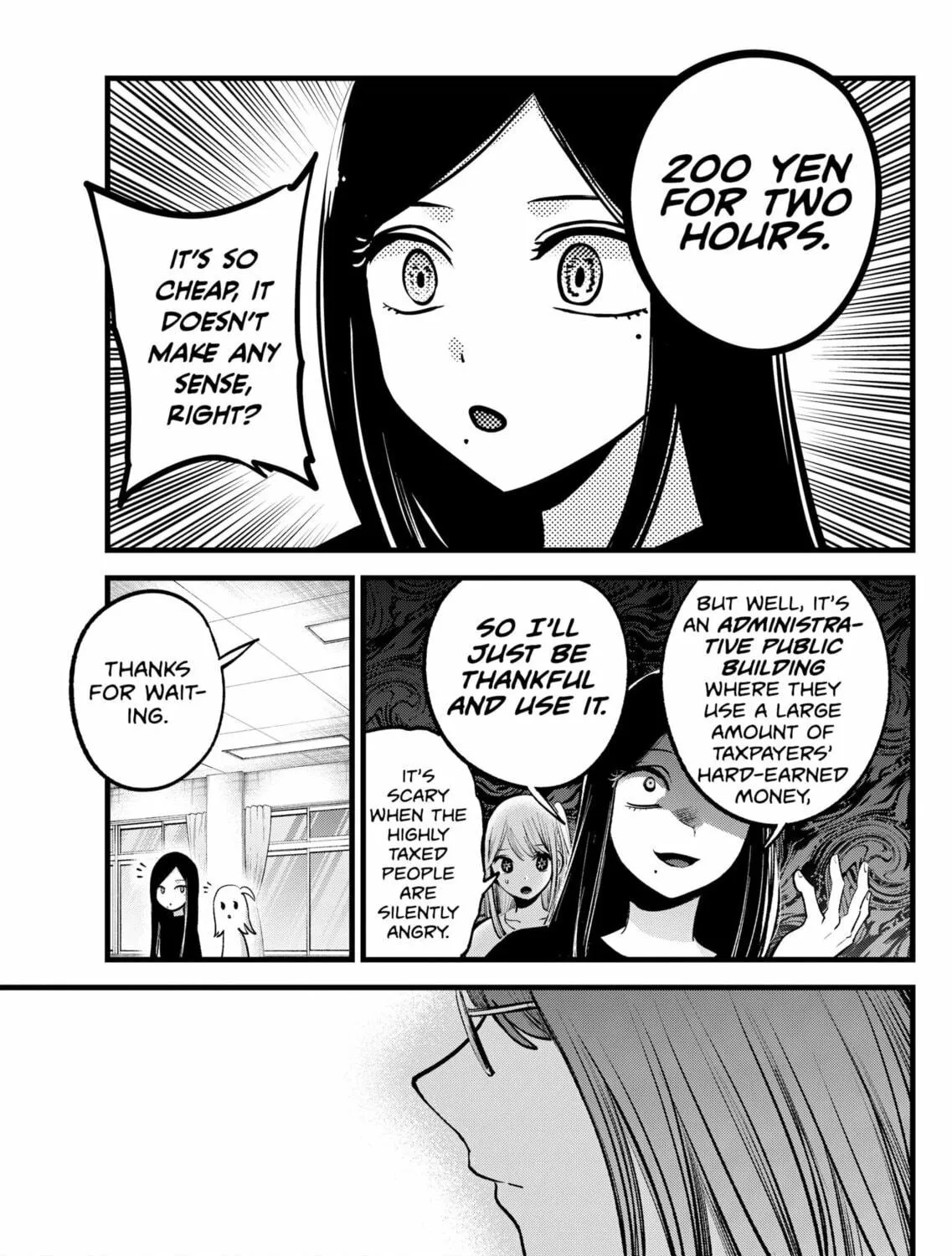 Read [Oshi no Ko] chapter 114 image 8 on Lezhin