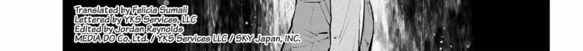Read [Oshi no Ko] chapter 115 image 1 on Lezhin