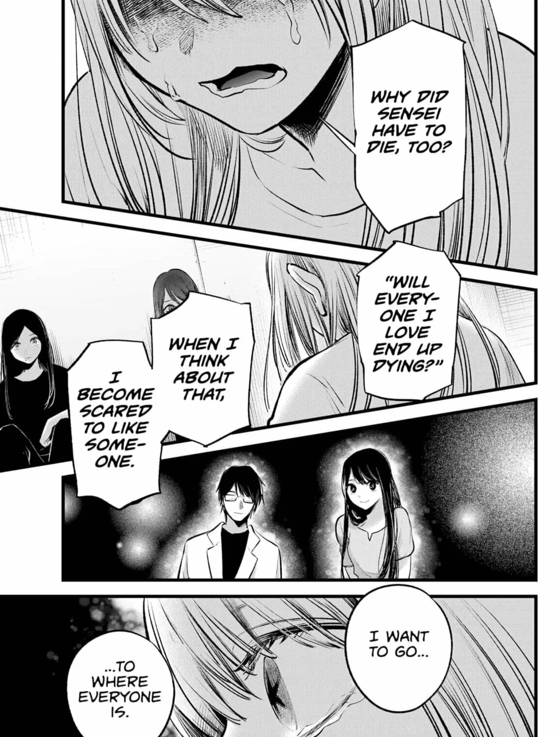 Read [Oshi no Ko] chapter 115 image 20 on Lezhin