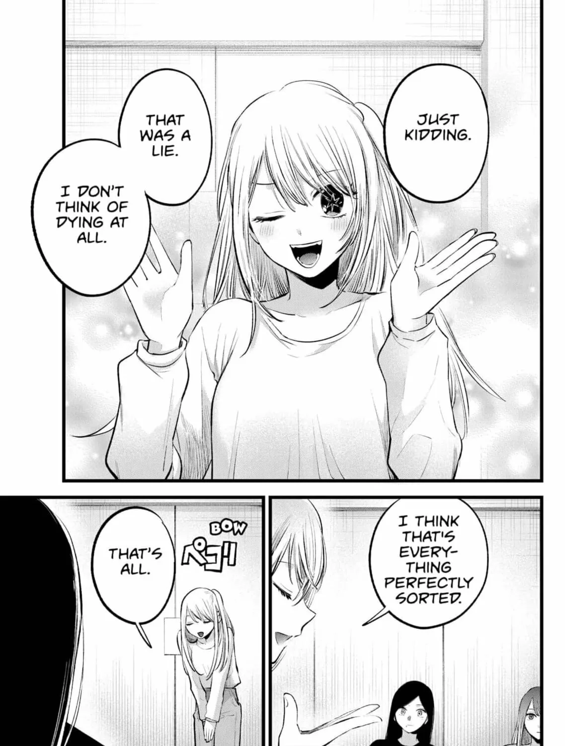 Read [Oshi no Ko] chapter 115 image 24 on Lezhin