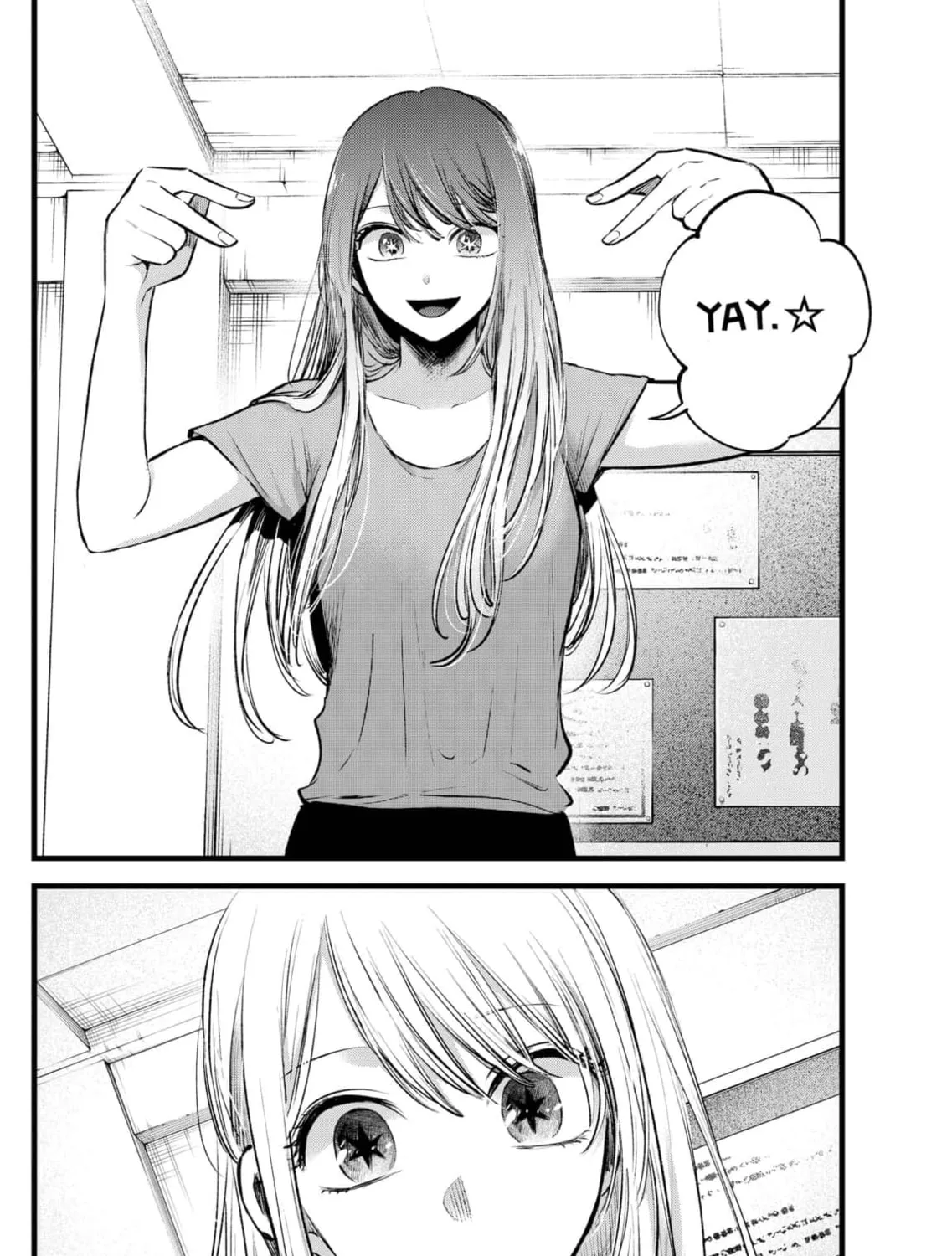 Read [Oshi no Ko] chapter 115 image 30 on Lezhin