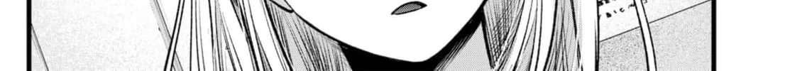 Read [Oshi no Ko] chapter 115 image 31 on Lezhin