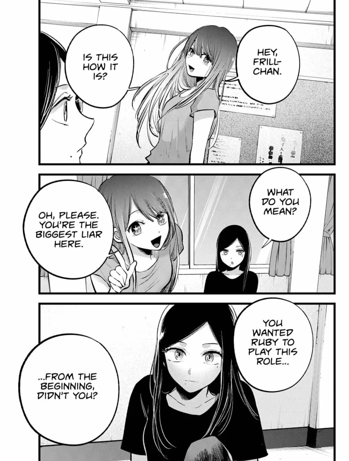 Read [Oshi no Ko] chapter 115 image 32 on Lezhin