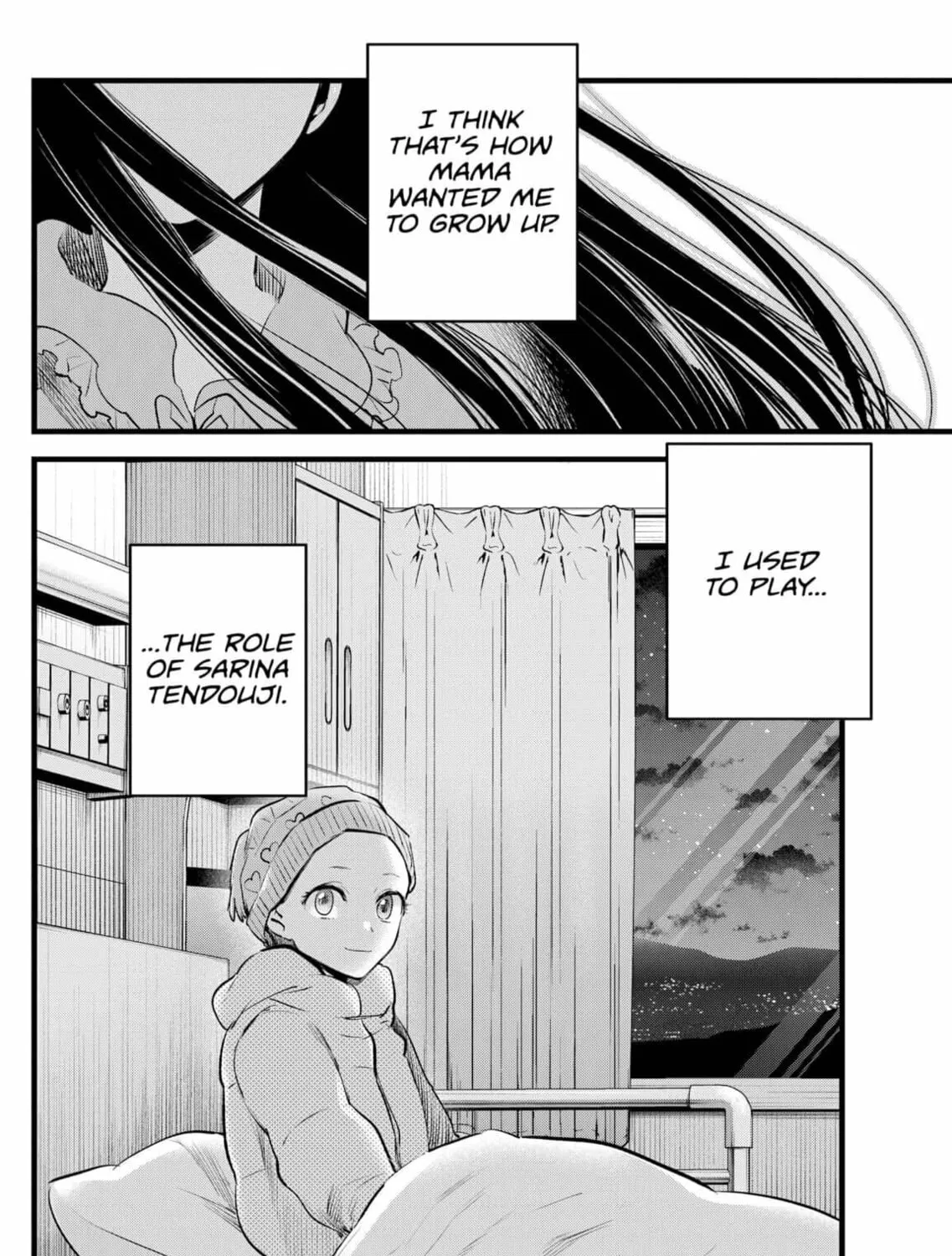 Read [Oshi no Ko] chapter 115 image 6 on Lezhin