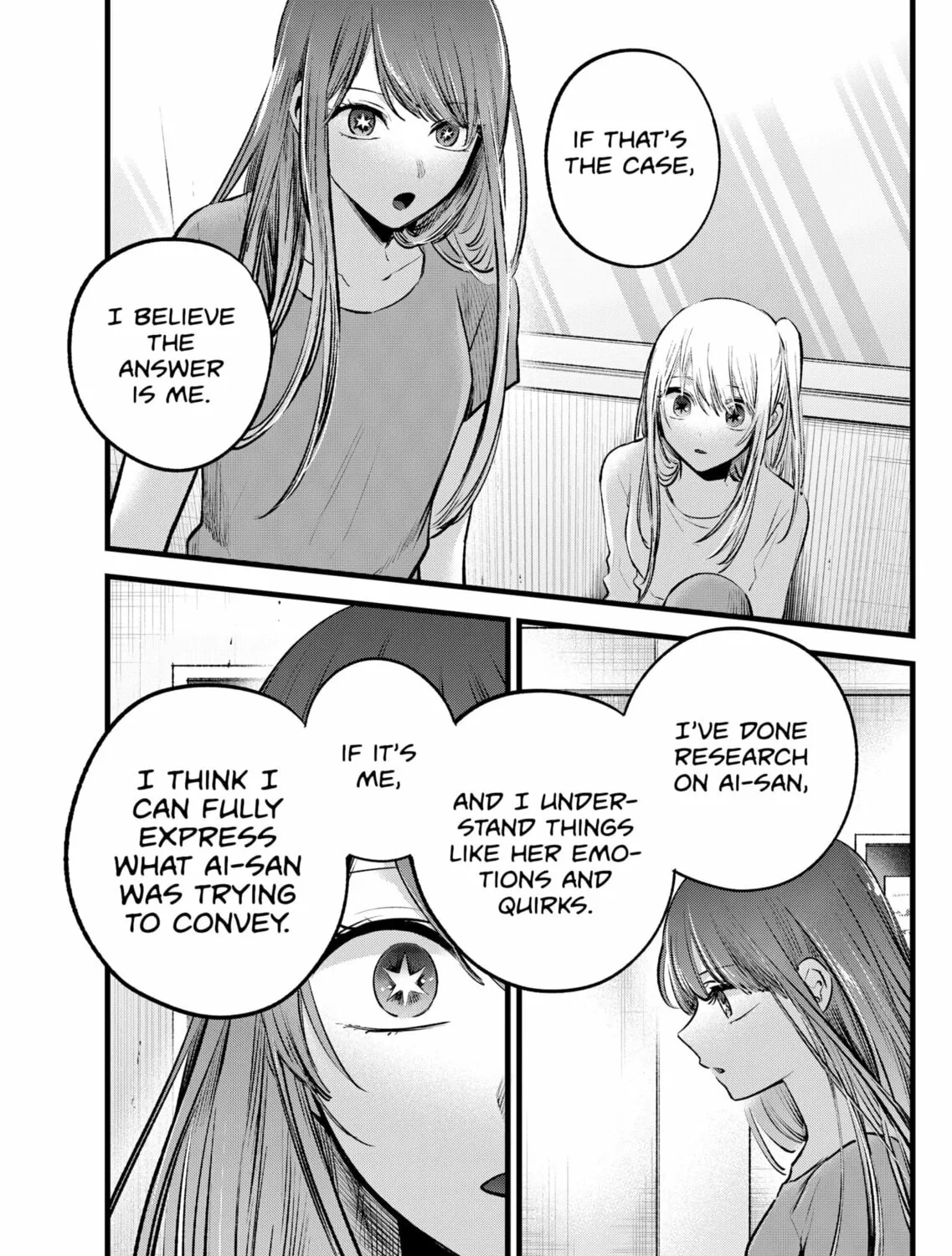 Read [Oshi no Ko] chapter 116 image 12 on Lezhin