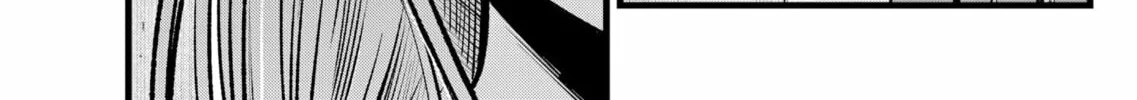 Read [Oshi no Ko] chapter 116 image 13 on Lezhin