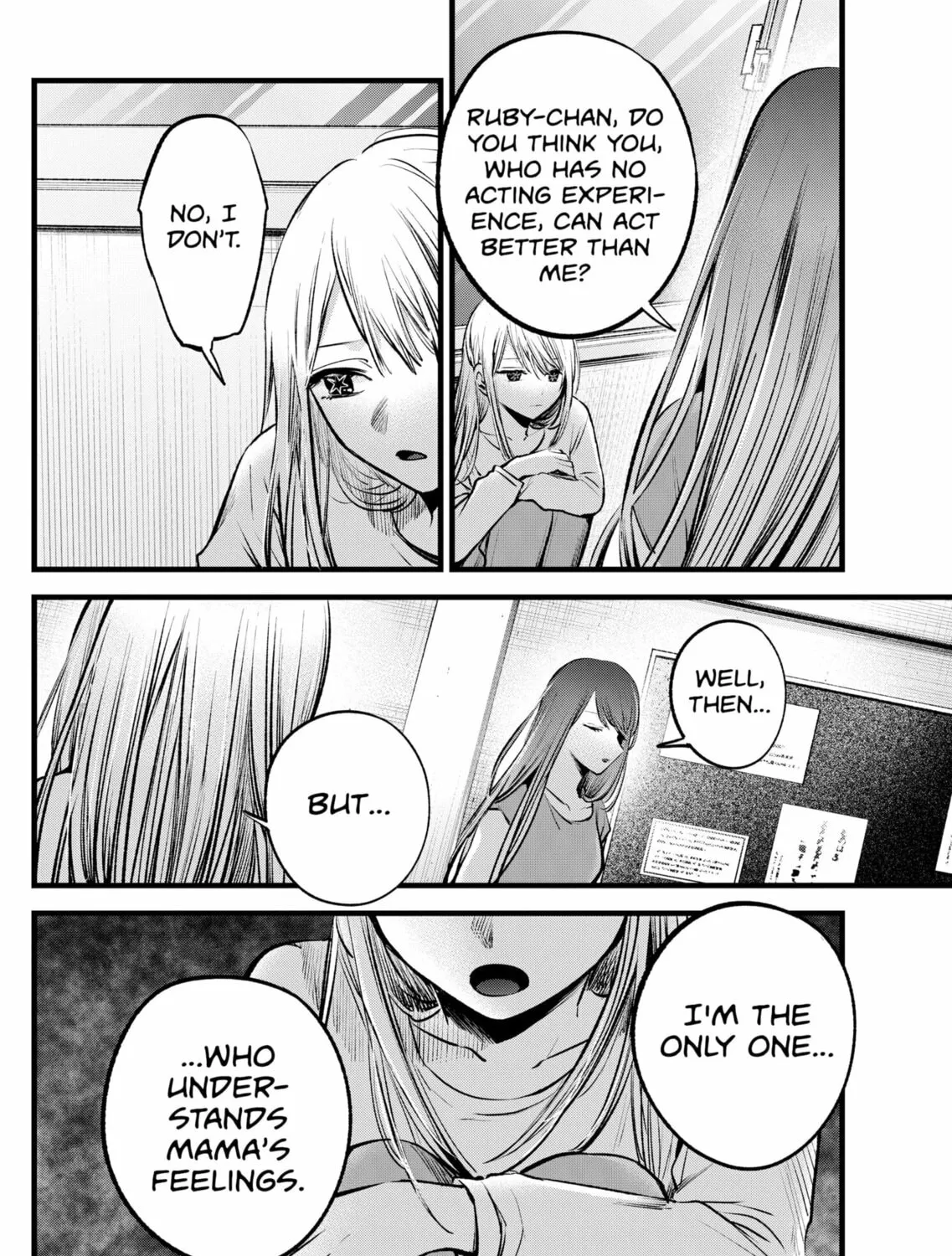 Read [Oshi no Ko] chapter 116 image 14 on Lezhin