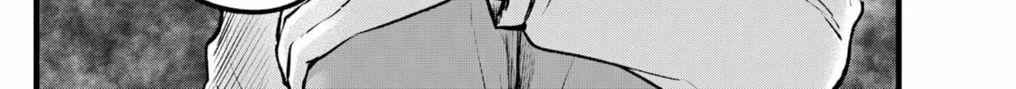 Read [Oshi no Ko] chapter 116 image 15 on Lezhin