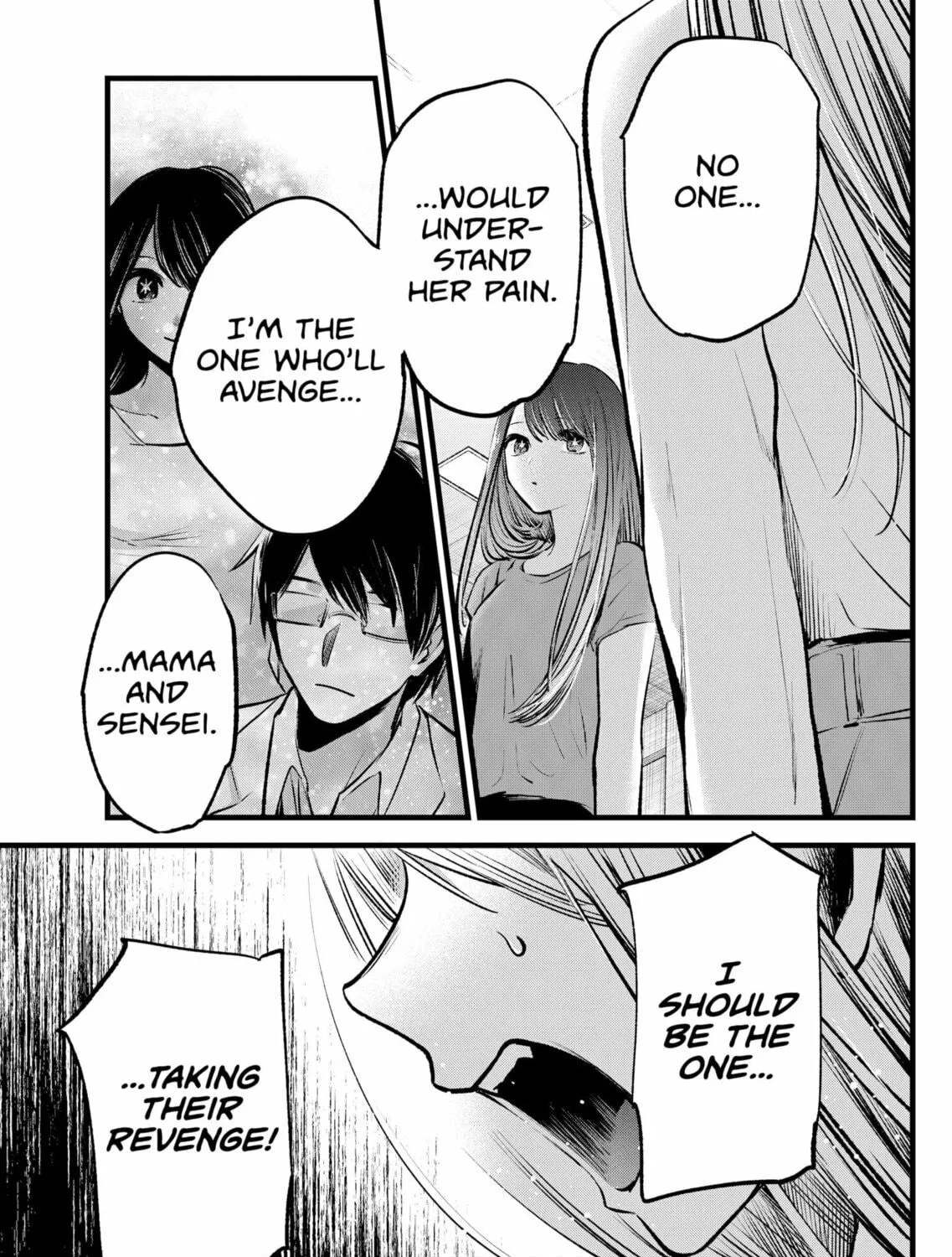 Read [Oshi no Ko] chapter 116 image 16 on Lezhin