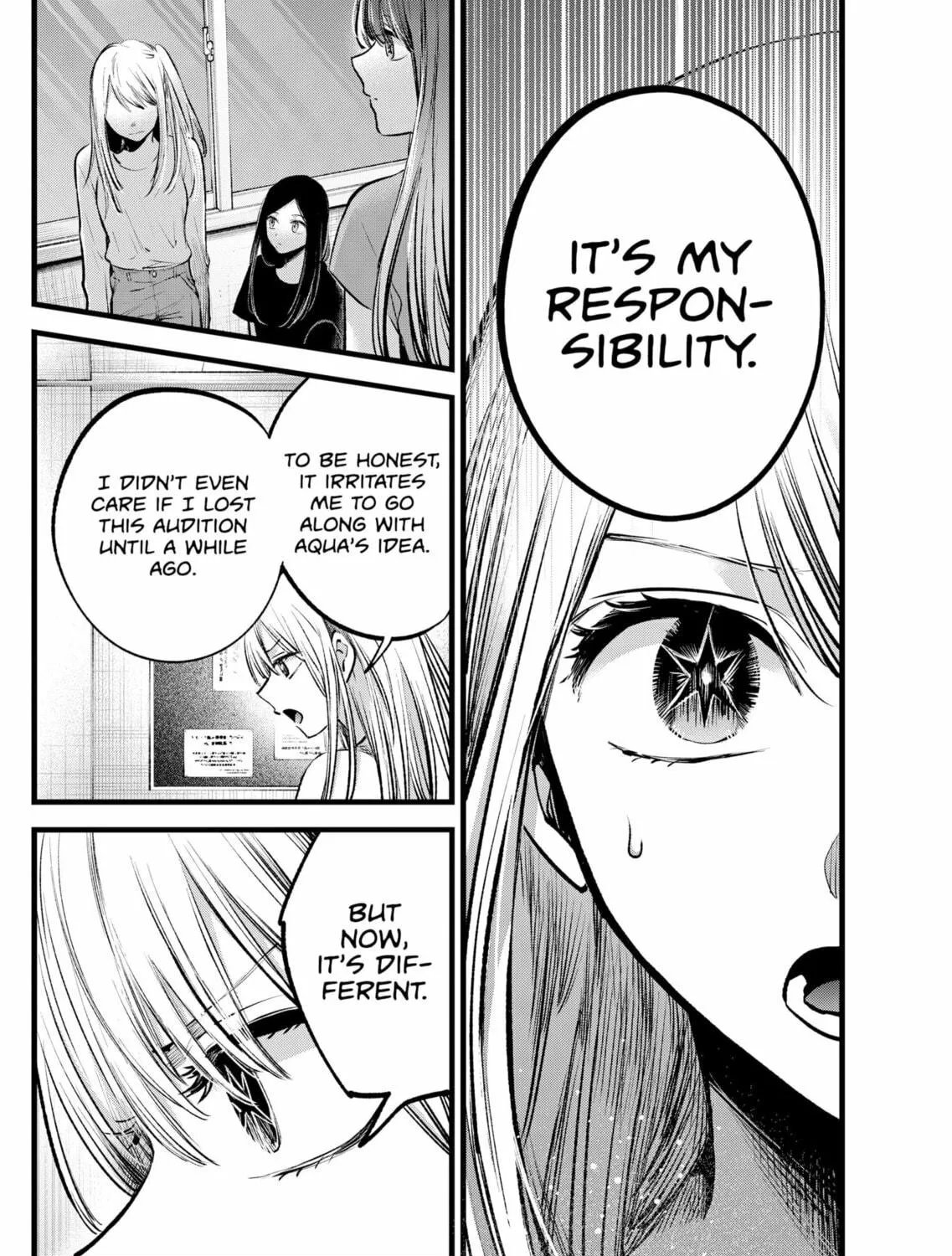 Read [Oshi no Ko] chapter 116 image 18 on Lezhin