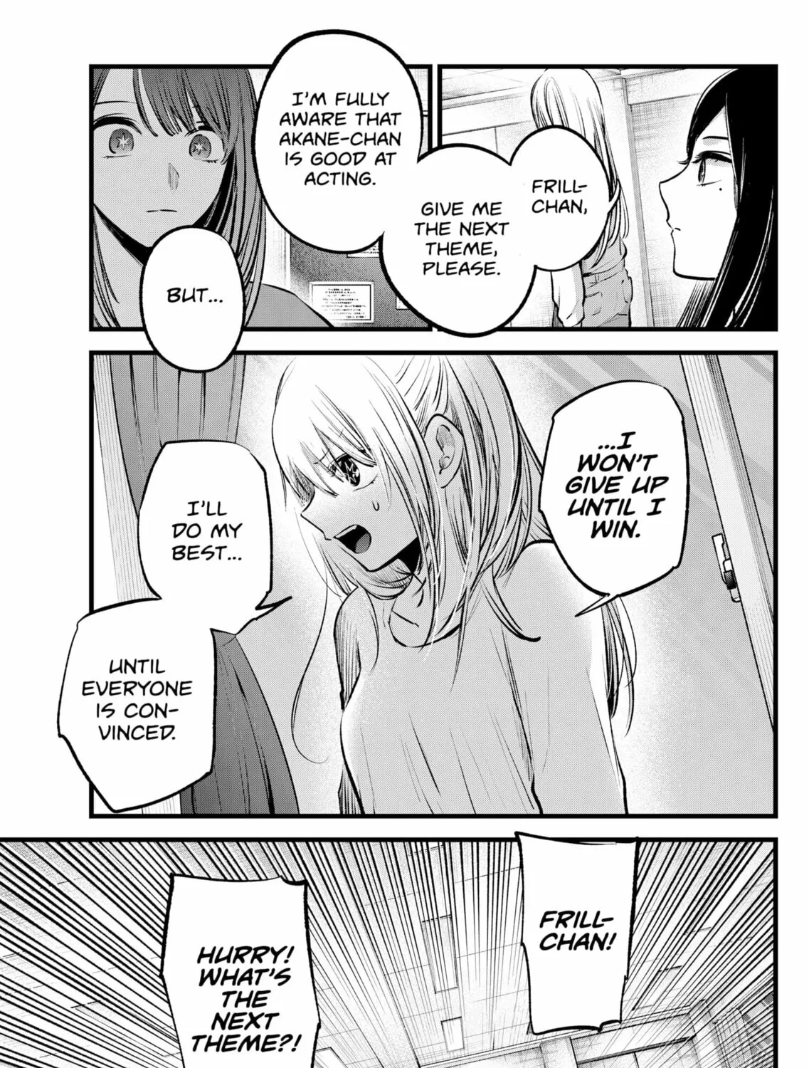 Read [Oshi no Ko] chapter 116 image 20 on Lezhin