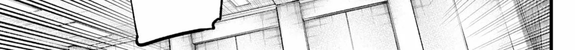 Read [Oshi no Ko] chapter 116 image 21 on Lezhin