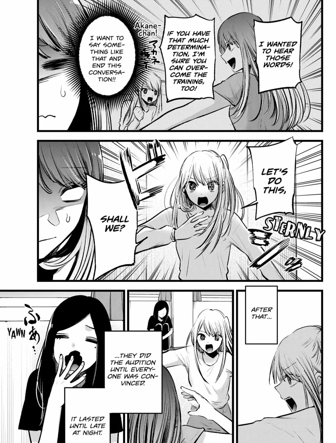 Read [Oshi no Ko] chapter 116 image 24 on Lezhin