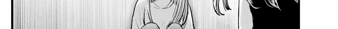 Read [Oshi no Ko] chapter 116 image 3 on Lezhin