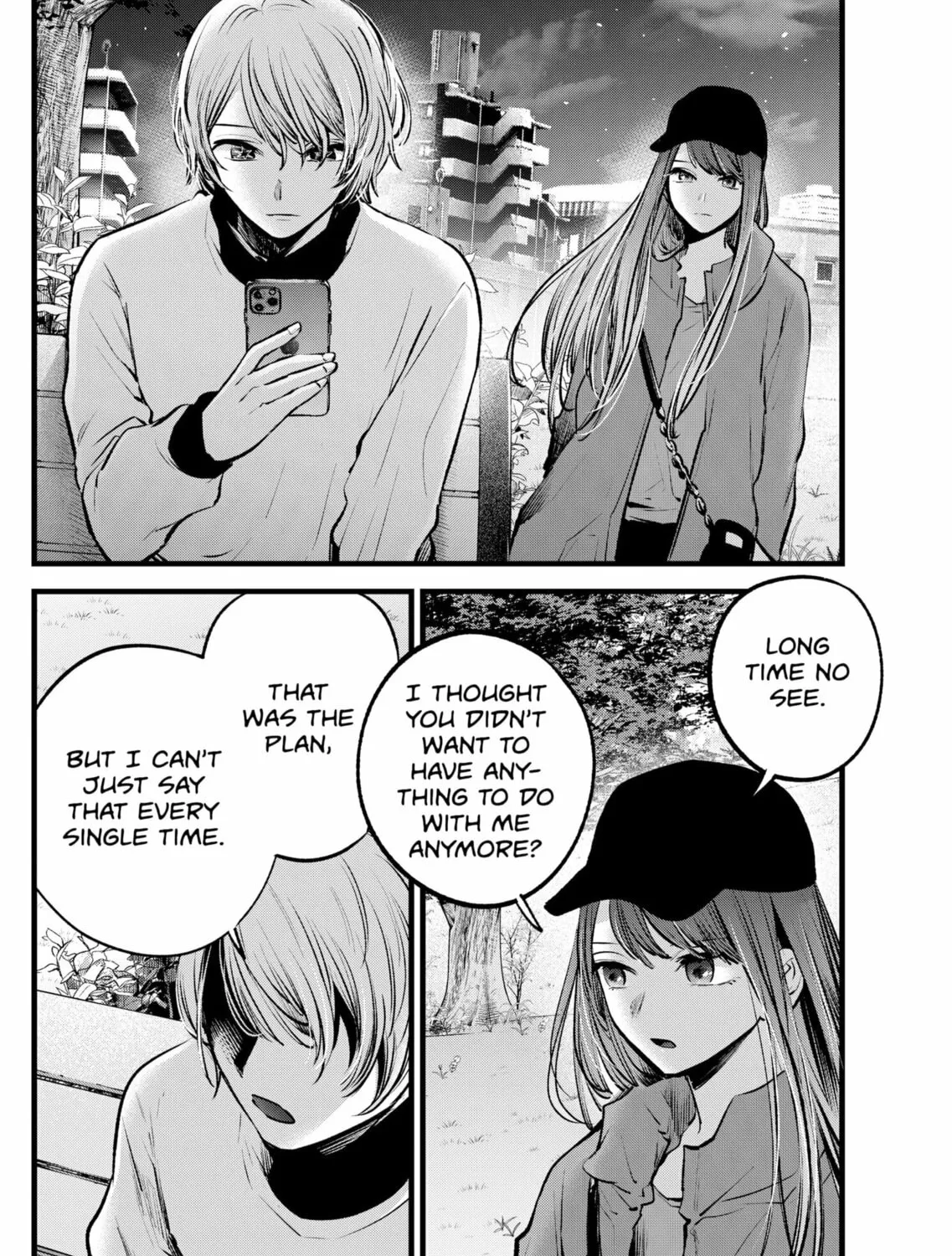 Read [Oshi no Ko] chapter 116 image 30 on Lezhin