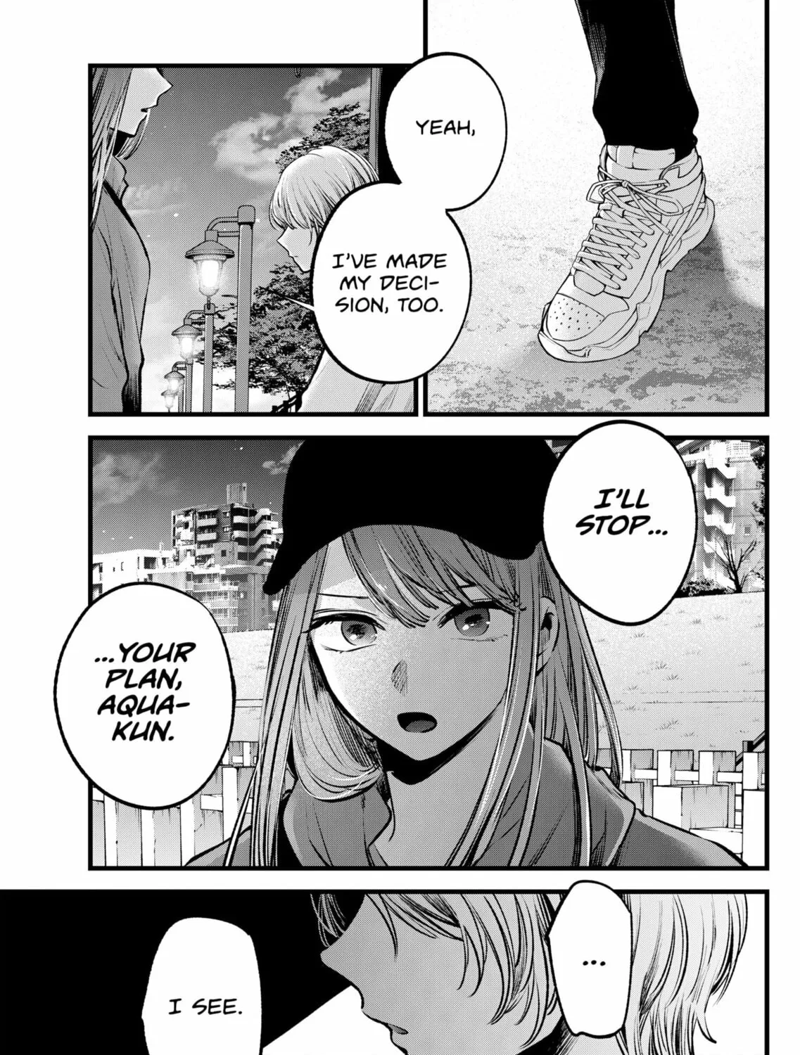Read [Oshi no Ko] chapter 116 image 32 on Lezhin