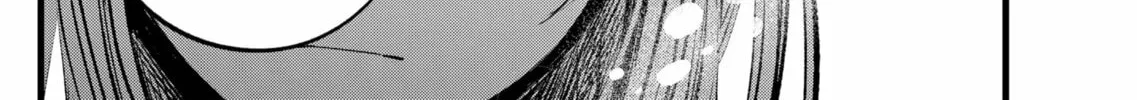 Read [Oshi no Ko] chapter 116 image 7 on Lezhin