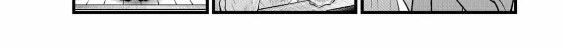 Read [Oshi no Ko] chapter 117 image 1 on Lezhin