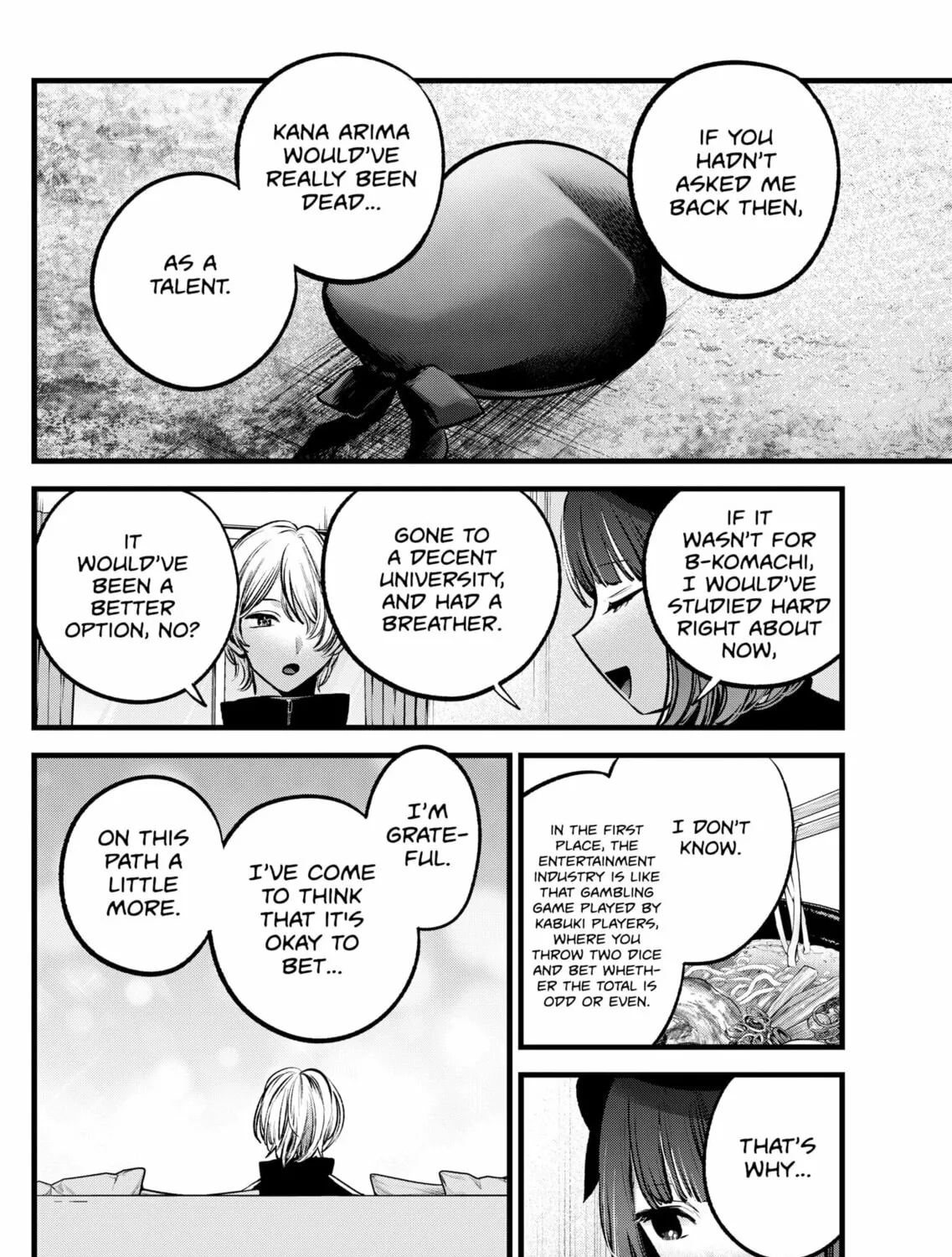 Read [Oshi no Ko] chapter 117 image 14 on Lezhin
