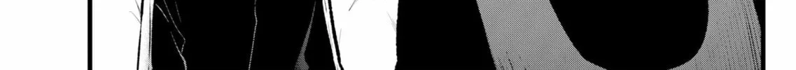 Read [Oshi no Ko] chapter 117 image 21 on Lezhin