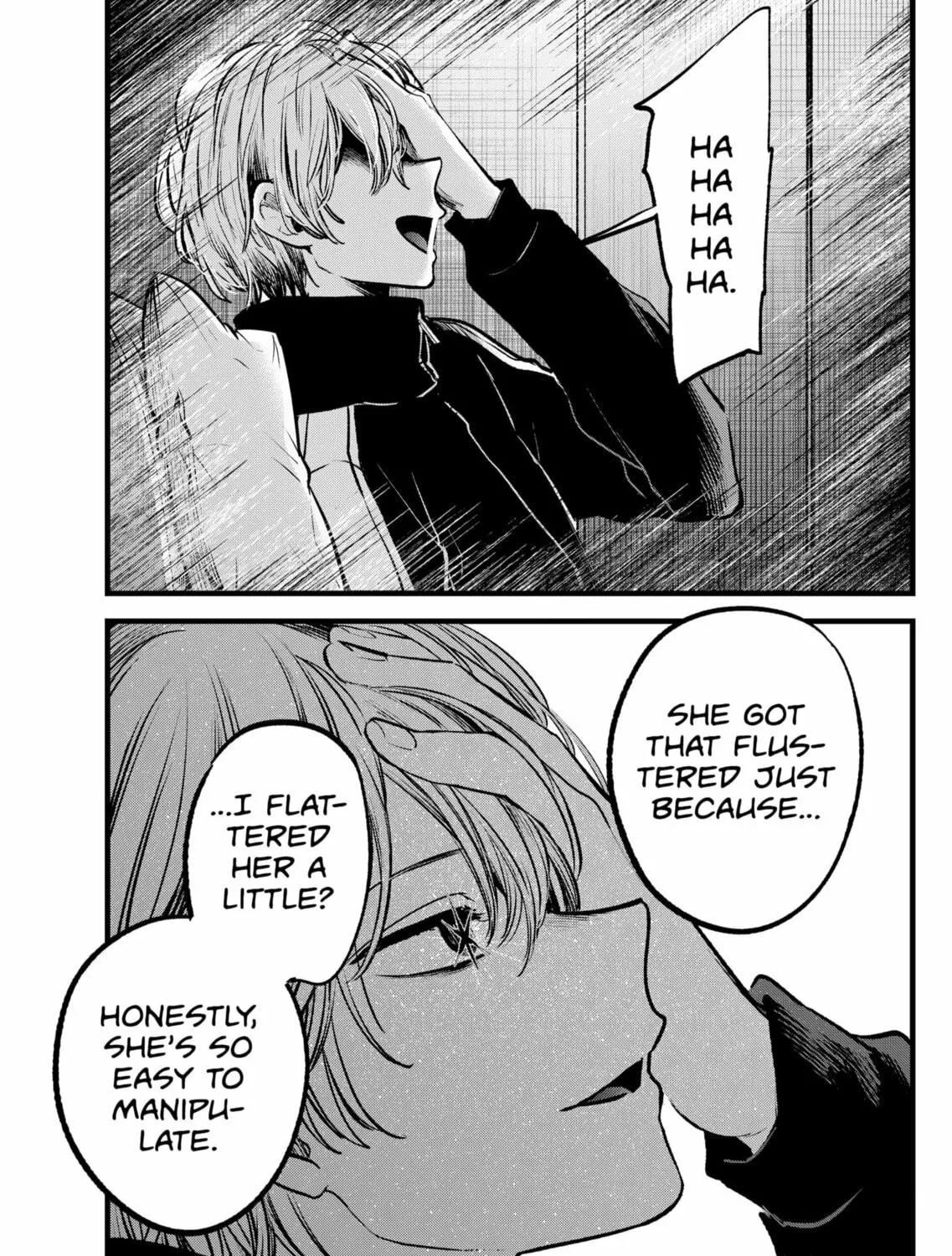 Read [Oshi no Ko] chapter 117 image 28 on Lezhin