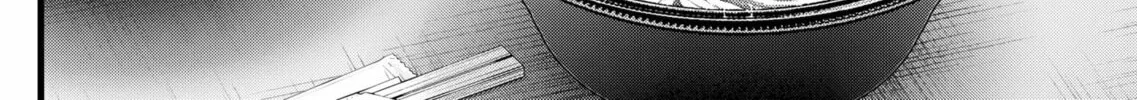 Read [Oshi no Ko] chapter 117 image 3 on Lezhin