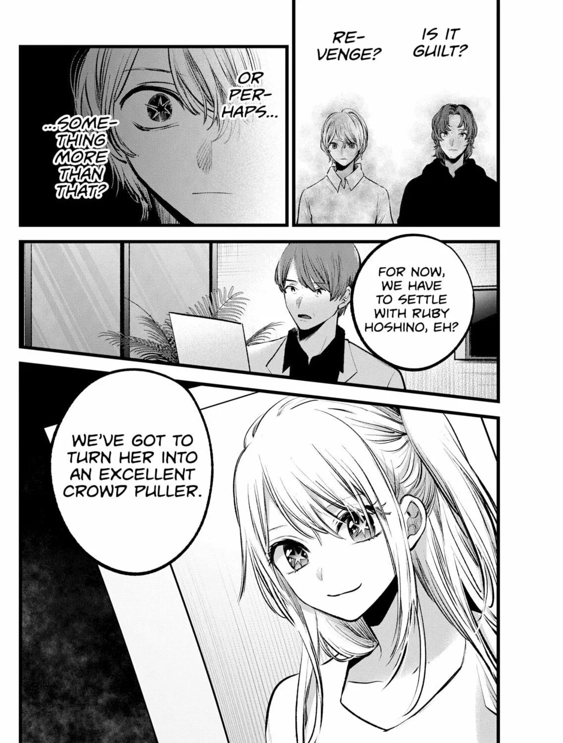 Read [Oshi no Ko] chapter 117 image 34 on Lezhin