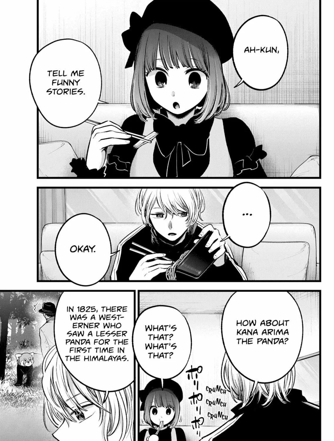Read [Oshi no Ko] chapter 117 image 4 on Lezhin