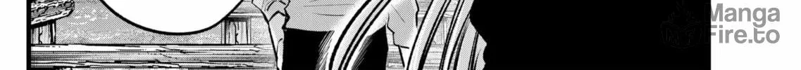 Read [Oshi no Ko] chapter 118 image 11 on Lezhin