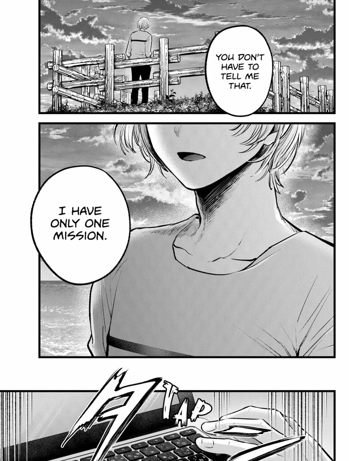 Read [Oshi no Ko] chapter 118 image 12 on Lezhin