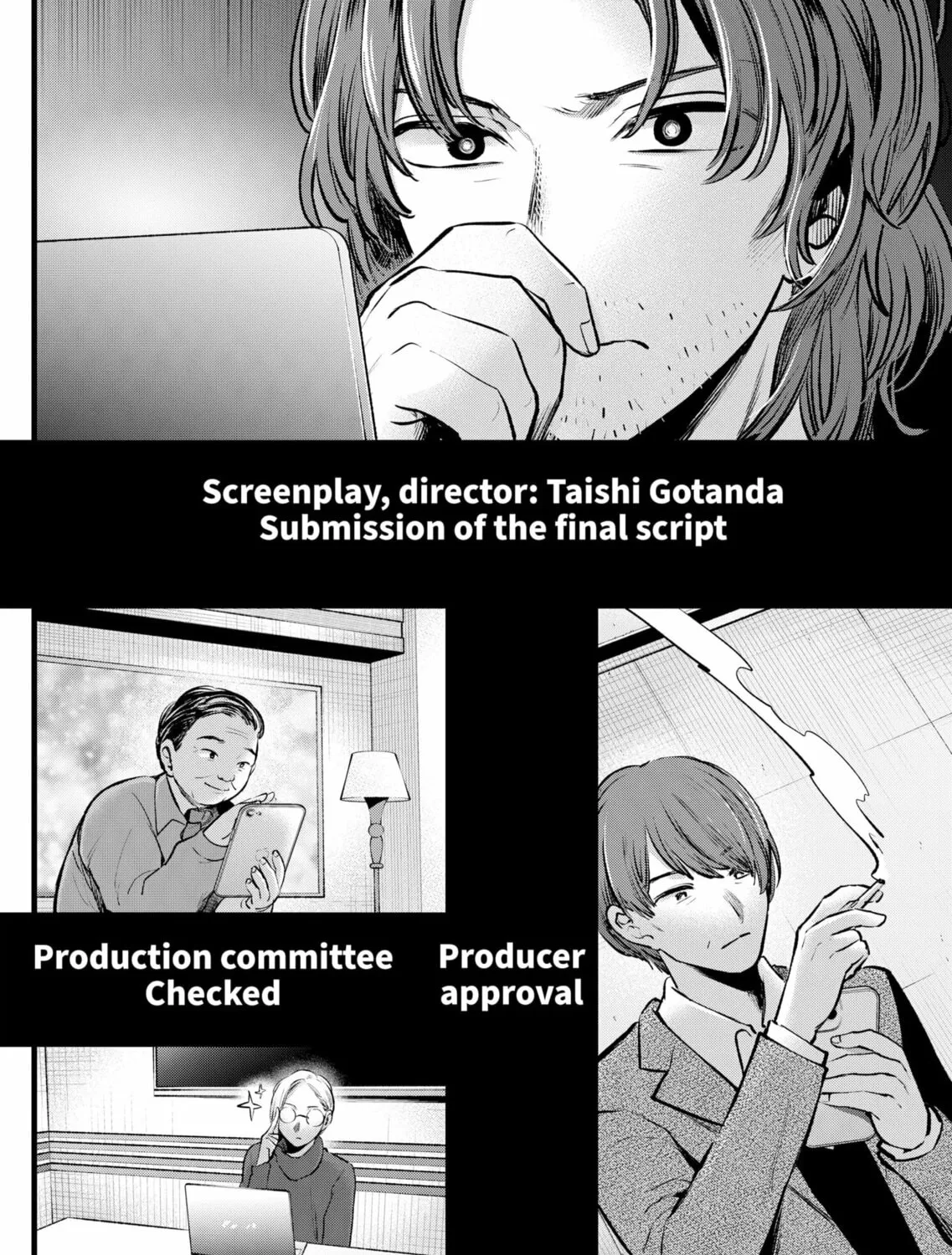Read [Oshi no Ko] chapter 118 image 14 on Lezhin
