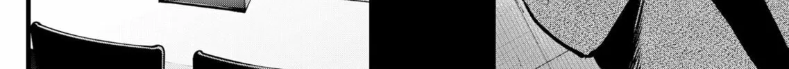 Read [Oshi no Ko] chapter 118 image 15 on Lezhin