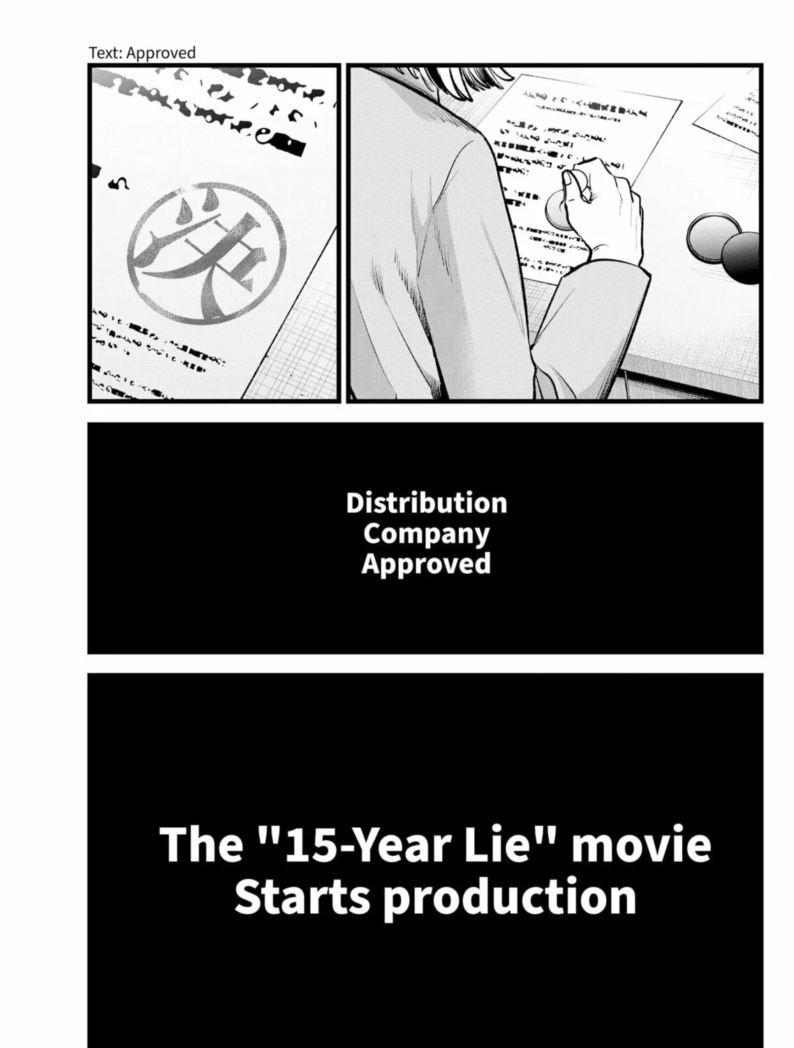 Read [Oshi no Ko] chapter 118 image 20 on Lezhin