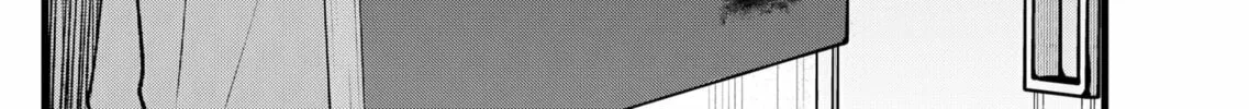 Read [Oshi no Ko] chapter 118 image 31 on Lezhin