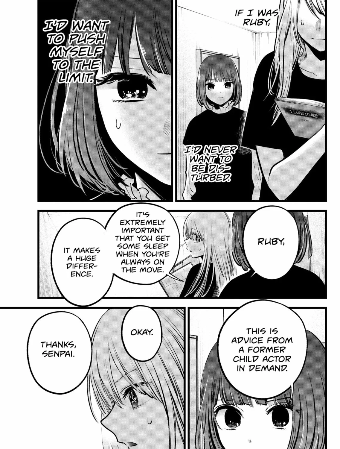 Read [Oshi no Ko] chapter 118 image 32 on Lezhin