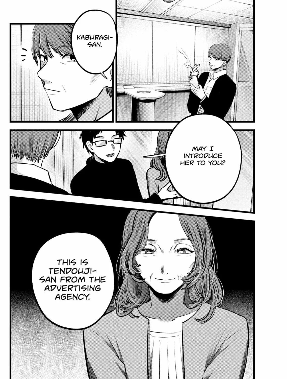Read [Oshi no Ko] chapter 118 image 34 on Lezhin