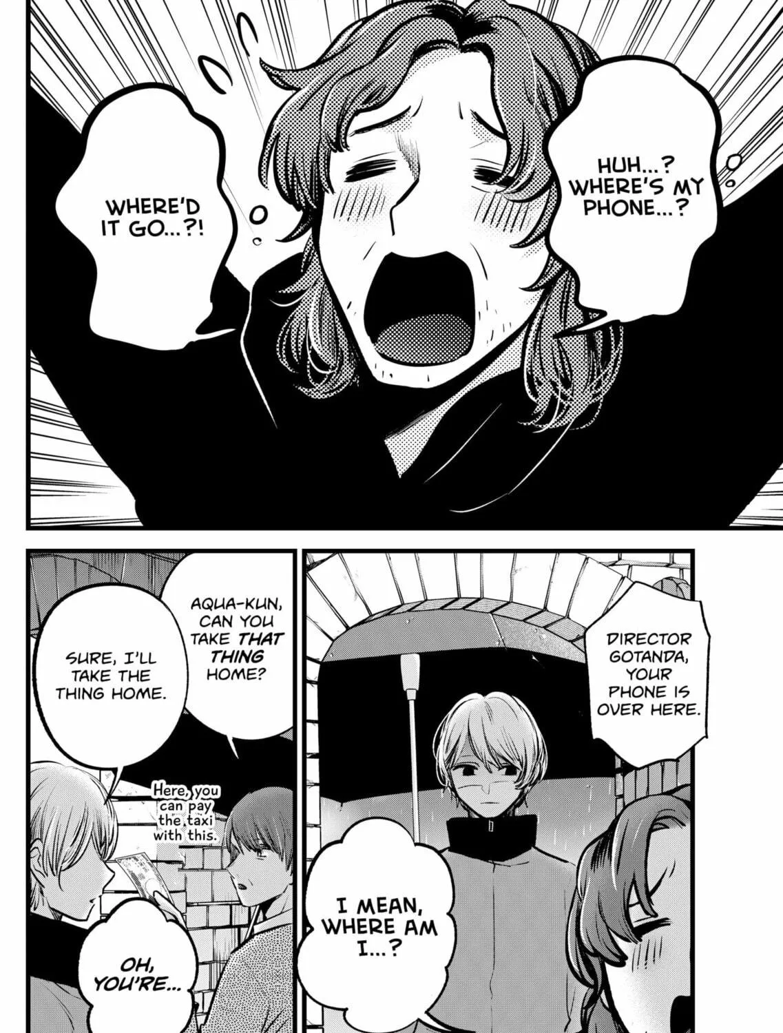 Read [Oshi no Ko] chapter 119 image 10 on Lezhin