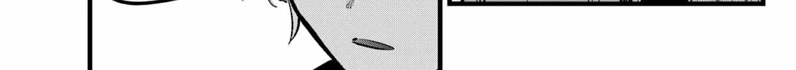 Read [Oshi no Ko] chapter 119 image 13 on Lezhin