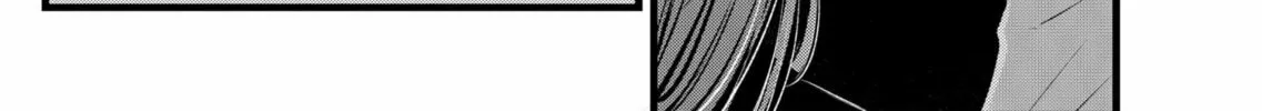 Read [Oshi no Ko] chapter 119 image 15 on Lezhin