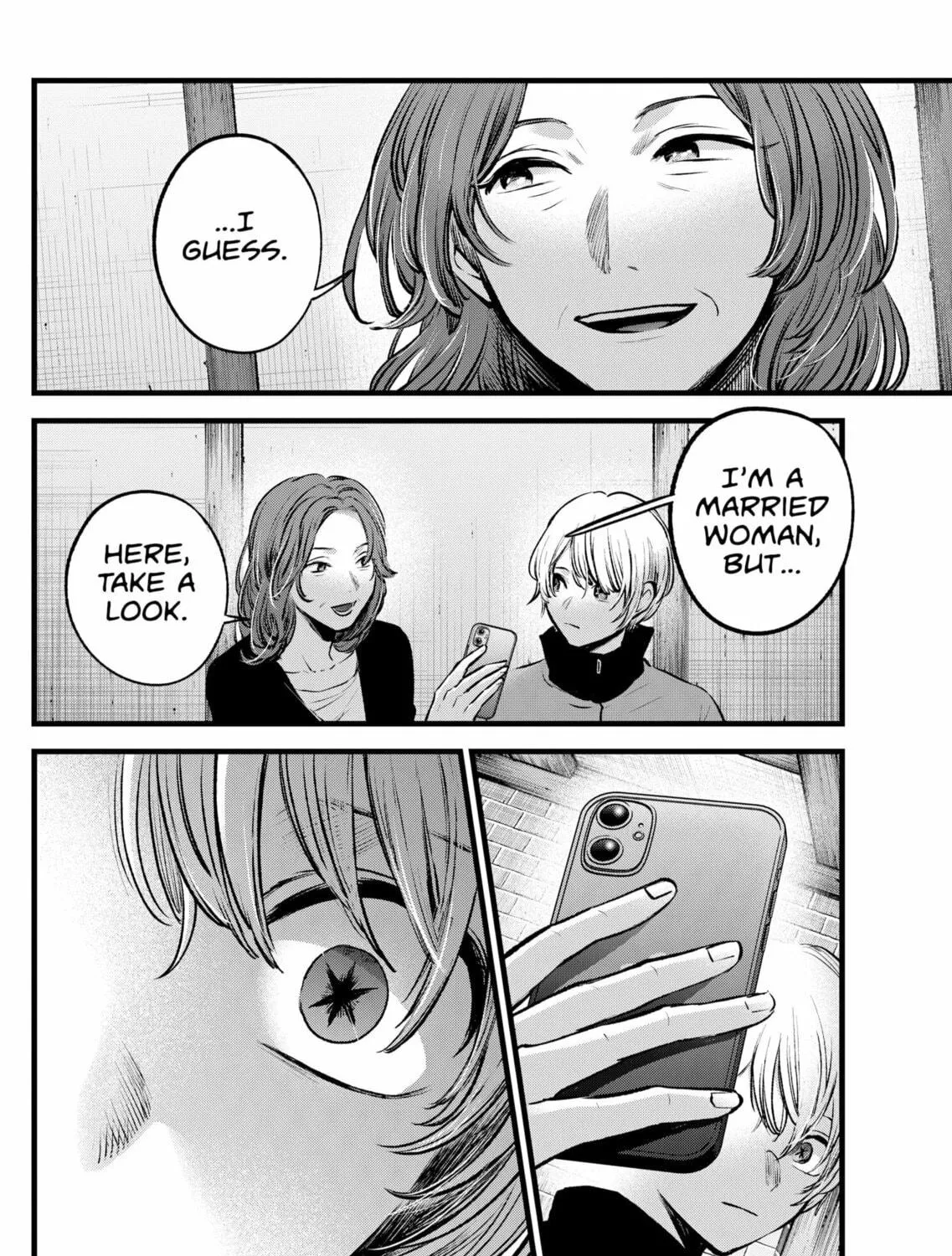Read [Oshi no Ko] chapter 119 image 22 on Lezhin