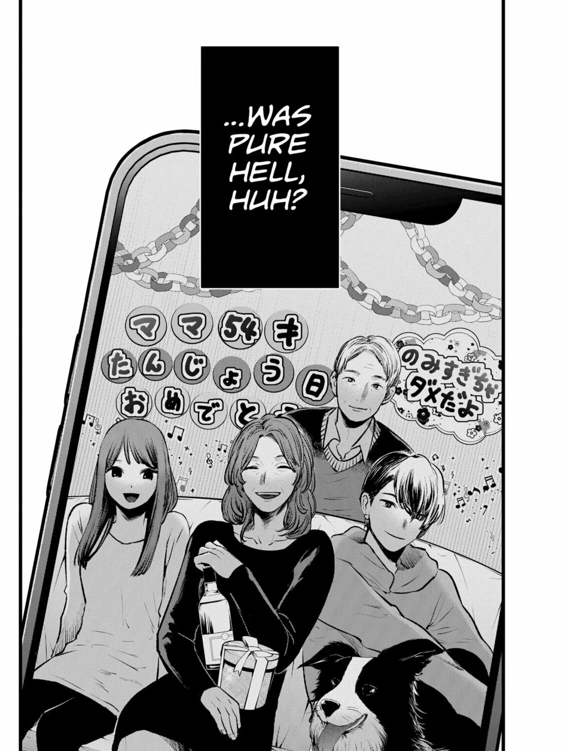 Read [Oshi no Ko] chapter 119 image 26 on Lezhin