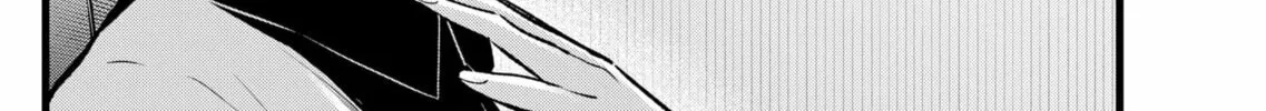 Read [Oshi no Ko] chapter 119 image 31 on Lezhin