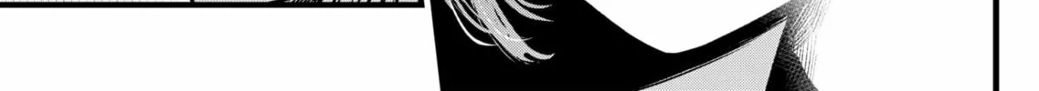Read [Oshi no Ko] chapter 119 image 33 on Lezhin