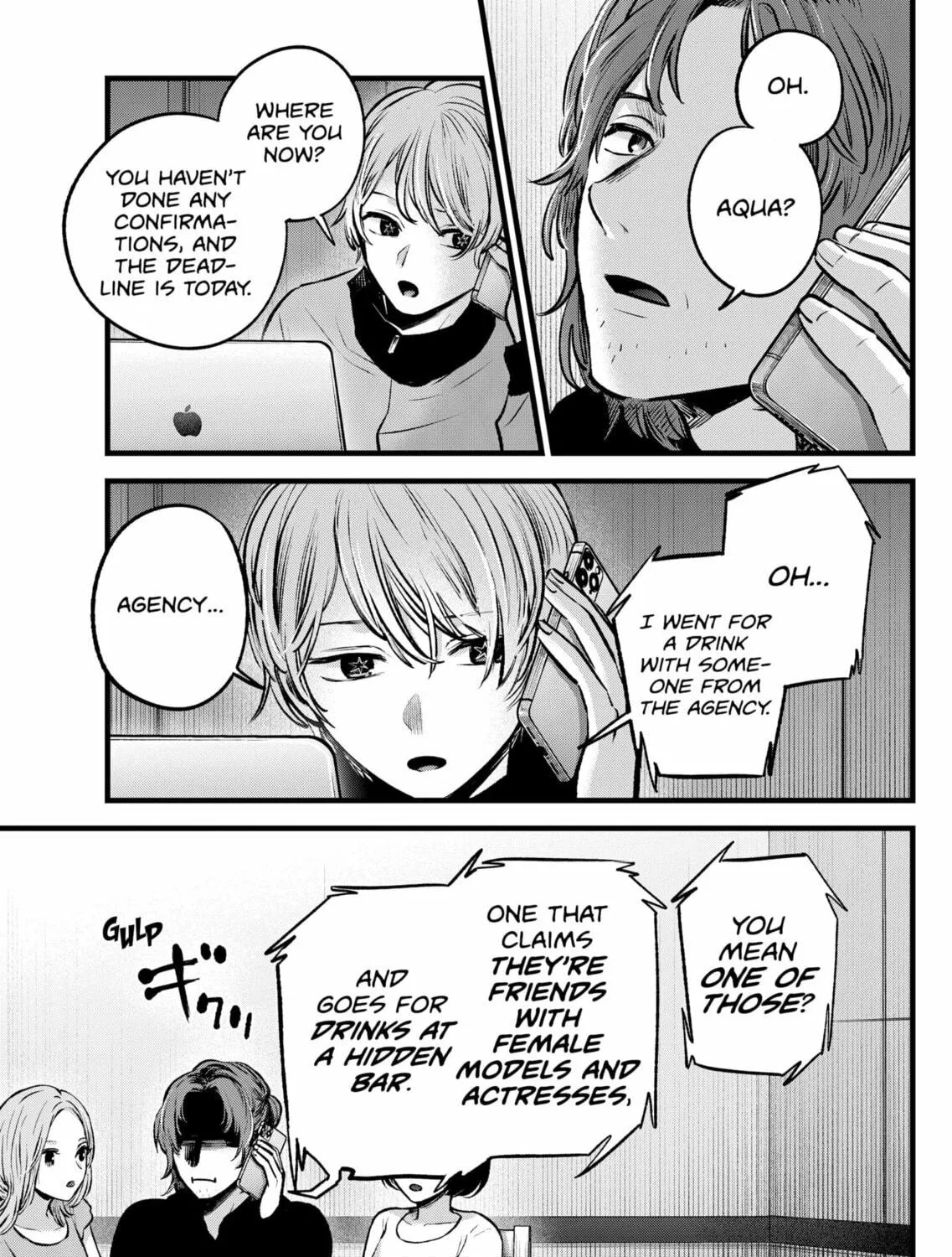 Read [Oshi no Ko] chapter 119 image 4 on Lezhin