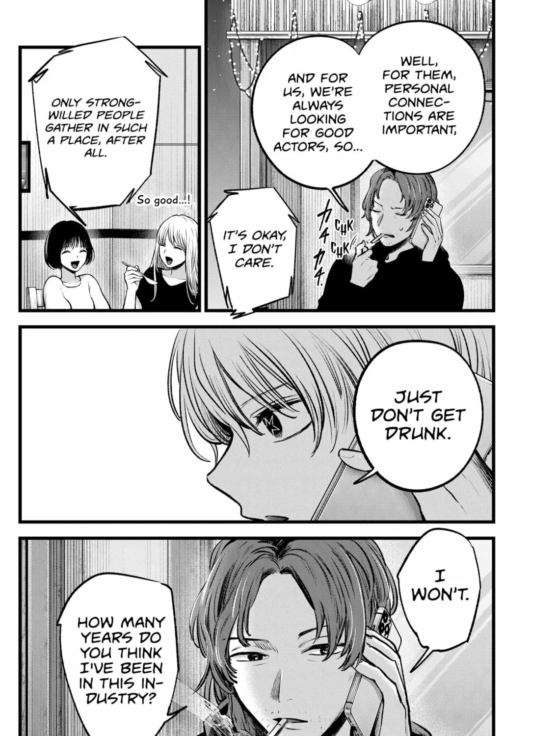 Read [Oshi no Ko] chapter 119 image 6 on Lezhin