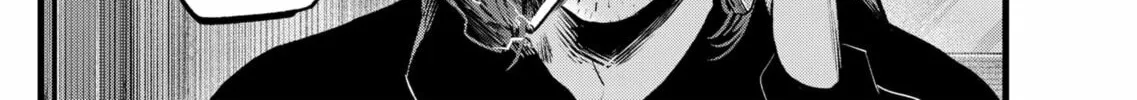 Read [Oshi no Ko] chapter 119 image 7 on Lezhin