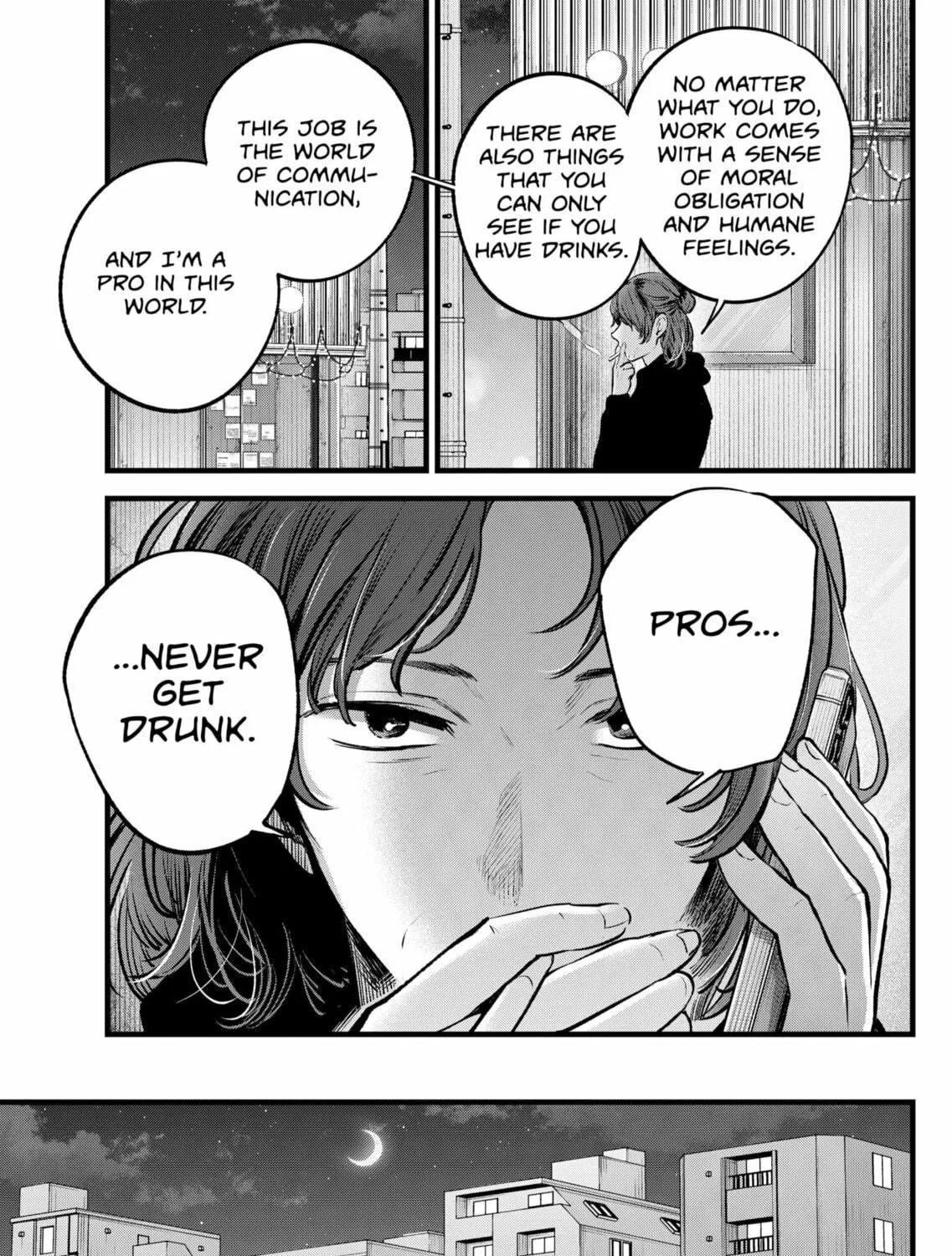 Read [Oshi no Ko] chapter 119 image 8 on Lezhin
