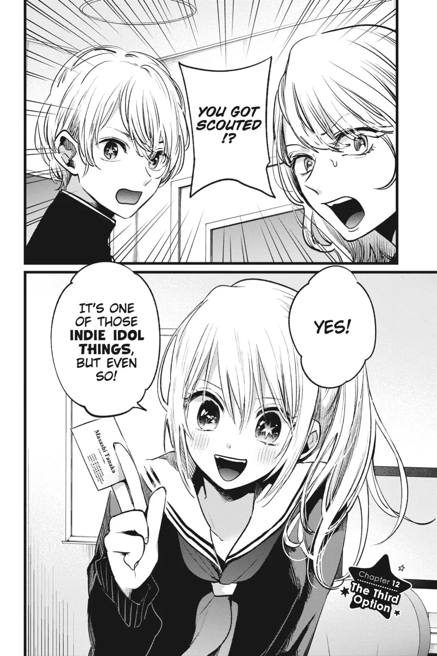 Read [Oshi no Ko] chapter 12 image 1 on Lezhin