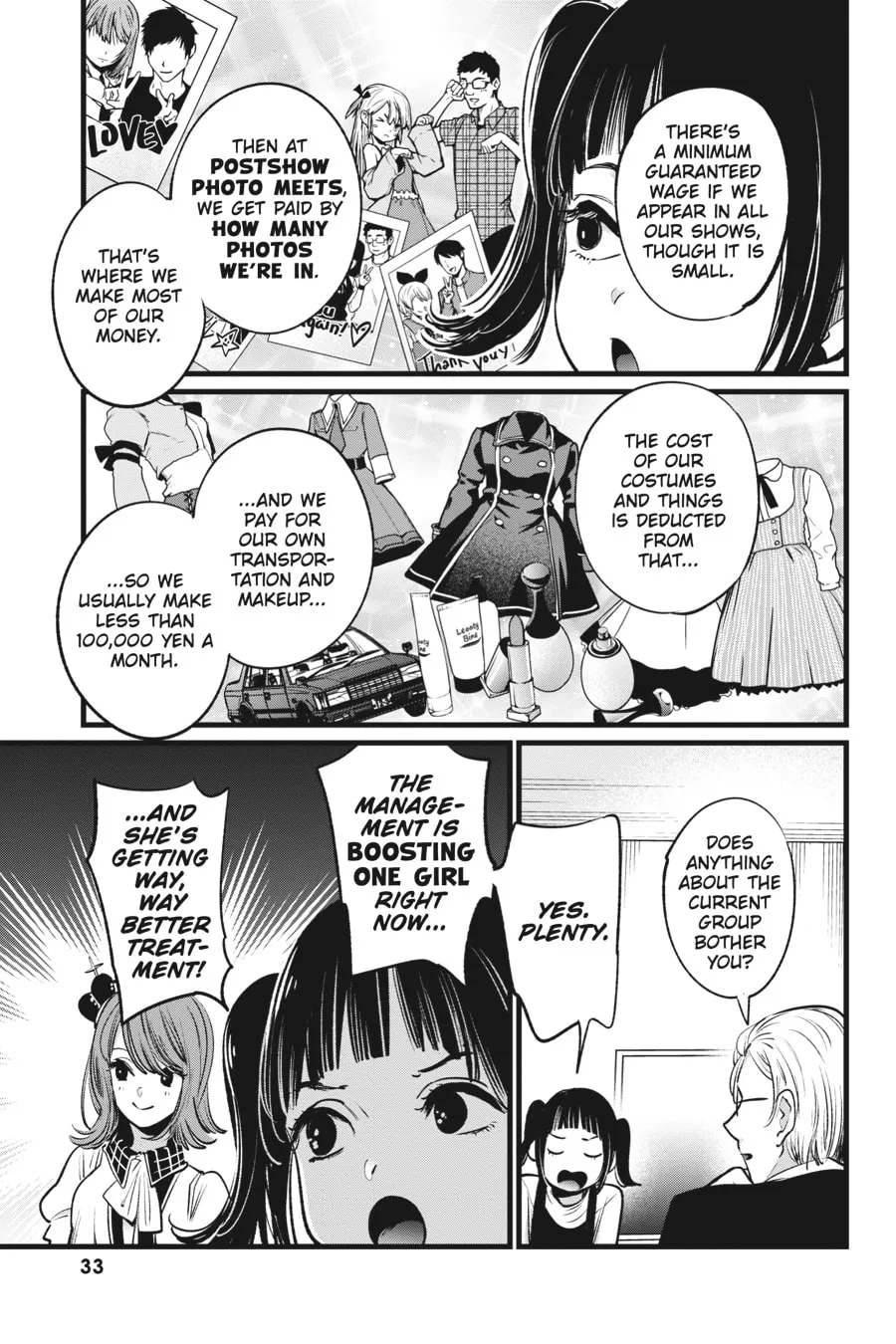 Read [Oshi no Ko] chapter 12 image 10 on Lezhin